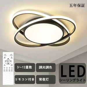 y|Cg5{z V[OCg LED Ɩ 8 10 12  F 铔 Rt  rO Q VƖ m a Ɩ dC ȃGl ߓd ^ q Hsv dC 