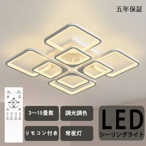 y|Cg5{z V[OCg LED F  Cg VƖ a a 6 8 10 |Ή ԐڏƖ k rO Lb` m Lb` Ɩ 6 8 10 12 V[