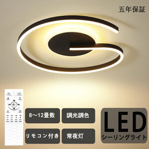 y|Cg5{zV[OCg  F k LED Ɩ  6 8 10 12 ȃGl X}z R Q rO Ɩ  CeA Ɩ a m VƖ H