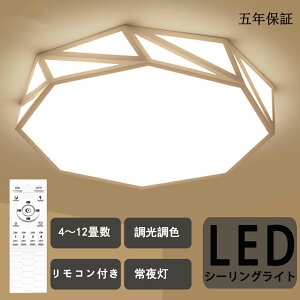 y|Cg5{&10%OFFN[|zV[OCg  邢 r[ebN Ɩ V[OCg k rO Ɩ led F VƖ dC Q V[O CgF Ɩ 