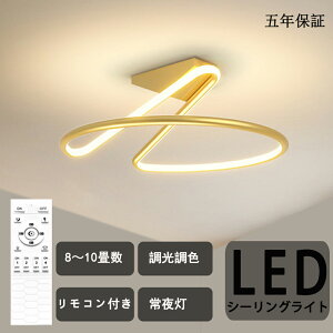 y|Cg5{zV[OCg  邢 r[ebN Ɩ V[OCg k rO Ɩ led F VƖ dC Q V[O CgF Ɩ V[O