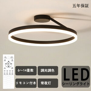 y|Cg5{&10%OFFN[|z V[OCg LED k Ɩ  ㉺ R CeA _ VƖ dC Q Ɩ _CjO H rO Ɩ ԃCg 
