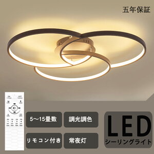 y|Cg5{zV[OCg  Ɩ F LED Ɩ k dC VƖ V[O ԐڏƖ l炵 6 8 15 a Q Ɩ Lb`Ɩ dC Ɩ R _