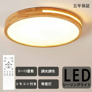 y|Cg5{z V[OCg Ɩ  VƖ Rt ubN S[f |Ή rOƖ ԃCg LED 6 8 10 12 14 Ɩ F k  dC 