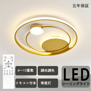 y|Cg5{z V[OCg  k dC LED F R 6 8 10 12 CeA Ɩ a Q Abp[Cg _CjO rO Ɩ   ze