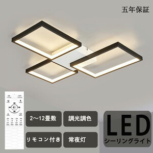 y|Cg5{zV[OCg  lp Ɩ V[OCgk rO Ɩ led F VƖ dC V[O CgF r[ebN Ɩ V[OCg 12