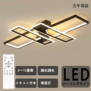 y|Cg5{&10%OFFN[|z V[OCg  lp Ɩ V[OCgk rO Ɩ led F VƖ dC V[O CgF r[ebN Ɩ V[