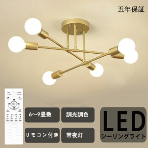 y|Cg5{z V[OCg  6 VƖ Ɩ LEDΉ _ y_gCg k Q rO _CjO xbh[ H Vv JtF i` m 8