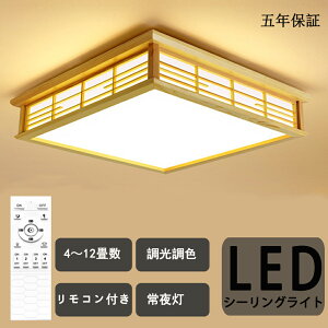 y|Cg5{&10%OFFN[|z V[OCg CeA _ VƖ 14 12 6 8 10 V[OCg led 14 Ɩ y_gCg rOƖ ԃCg 