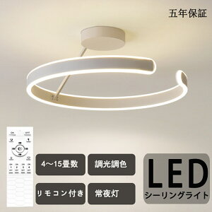 y|Cg5{z V[OCg led Abp[Cg  Ɩ dC  k Lb`Ɩ 6 8 10 12 IV VƖ CeA Cg k a m ȒPݒu 