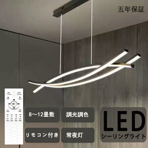 y|Cg5{zy_gCg Ɩ  k [ ݂艺Cg V[Op dC 8 10 12LED _CjO Lb` VƖ dF F H Q R ȃGl