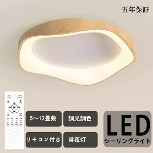 y|Cg5{&10%OFFN[|zV[OCg LED  F k rO Ɩ VƖ Ɩ 킢 q V[OCg dC Q R 6 8 10 12 q 