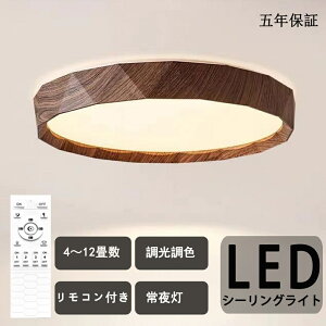 y|Cg5{zV[OCg  k led Ɩ F 6 8 Rt R ^C}[ 铔 邢 VƖ rO ^ ԃCg R Ɩ ԐڏƖ 
