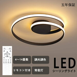 y|Cg5{zV[OCg q Ɩ V[OCg 6 LED q 铔 dC F Rt |Ή Hsv Ɩ _ Vv  Ǌ|Cg 