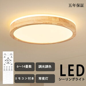 y|Cg5{zV[OCg  k R Q rO Ɩ ԐڏƖ CeA Abp[Cg aƖ m VƖ 6 8 12 ㉺ X}z 邢 Vv