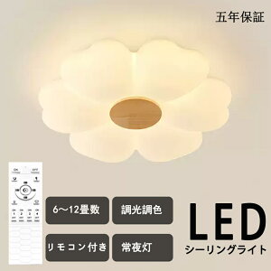 y|Cg5{&10%OFFN[|zV[OCg 킢 k q LED Ɩ  R CeA _ VƖ dC Q Ɩ _CjO H rO Ɩ V 