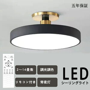 V[OCg LED 8p  6 12 Ɩ ^C}[XCb` Ɩ k _CjOp Hp Lb` rOƖ ԐڏƖ dC Q [Cg y_gCg F 