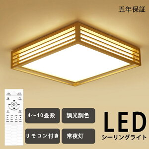 y|Cg5{&10%OFFN[|zV[OCg a a a LEDƖ VƖ 3F F 6 8 10 LEDV[OCg R ؘg VRؖk 邢 aCg rO q 