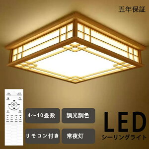 y|Cg5{&10%OFFN[|zV[OCg a a a LEDƖ VƖ 3F F 6 8 10 LEDV[OCg R ؘg VR k 邢 aCg rO q 