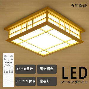 y|Cg5{&10%OFFN[|zV[OCg a a a LEDƖ VƖ 3F F 6 8 10 LEDV[OCg R ؘg VR k 邢 aCg rO q 