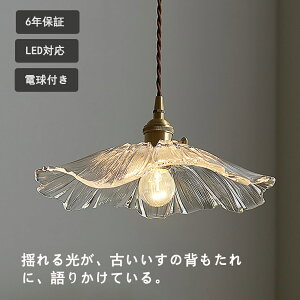 y_gCg _CjO  KX E26 k ݉ LED ݂艺 Ԍ^ led VƖ ݂艺Cg a 1 邢 |V[O Ɩ R[h lC Lb` d