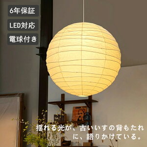 y_gCg _CjO  E26 a a ݉ LEDdt ݂艺 ی^ LED VƖ ݂艺Cg k a 1 邢 |V[O Ɩ  Lb` d