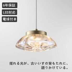 y_gCg _CjO  KX k ݉ LED ݂艺 led VƖ ݂艺Cg a 1 邢 |V[O Ɩ R[h lC Lb` dF t