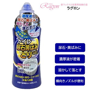 gC  A ΂ vdl  _ WF Z t` ֊ m֊ p gCAΉ΂݂ƂGEL 280mL