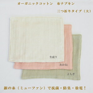 zivL O܂^Cv  hzȂ I[KjbNRbg R hL d  CI ~[t@ I[KjbN Rbg ؐ ^I { ₷  nhC