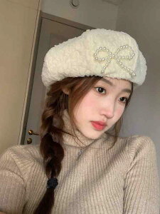 x[X fB[X Xq tďH p[ { 킢 CG[ ubN x[W