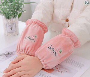 A[Jo[ rJo[  h~ fB[X Lb` Ǝ  d | K[fjO  [X 킢 H~ bh uE O[