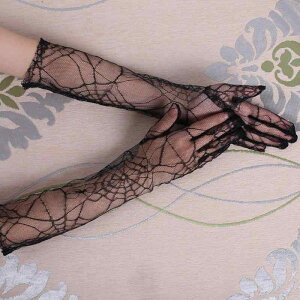 A[Jo[ [X uvJbg  O fB[X  O΍ t  ^]  ^gD[ Jo[ ~h ʋC ubN