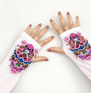 A[Jo[ [X uvJbg  O fB[X  O΍ t GXjbN hJ zCg ubN sN