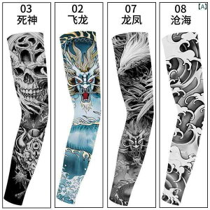 ^gD[ A[Jo[ X[u Y fB[X n h  ԕ t V[X A[K[h ڐG nh Ă~