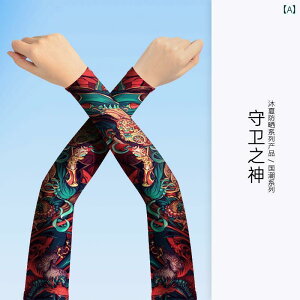 ^gD[ A[Jo[ X[u Y n h   AEghA TCNO TVF[h N[ A[K[h Ăh~ ڐG t