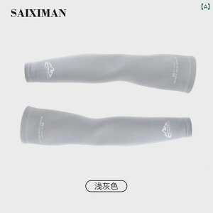 A[Jo[ X[u Y ⊴  ڐG A` UV TCNO Ă~  A[K[h t