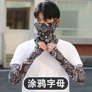 A[Jo[ X[u Y ⊴ Ă~ X[c G{[pbh A[K[h ڐG O ނ t   TCNO }XN