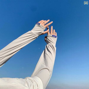 A[Jo[ X[u Y ⊴ Ă~ t ڐG hCrO OJbg A[K[h  nhJo[ 