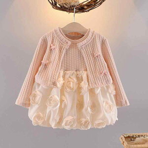 s[X ̎q xr[ LbY H  Rbg vZXhX 1 a tH[} Zj[ n  킢 ؍q sN