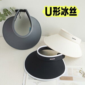 ToCU[ U ^ ΍L ⊴ Ăh~ 悯 Xq  fB[X  R Ă΍ TCNO ܂肽 s