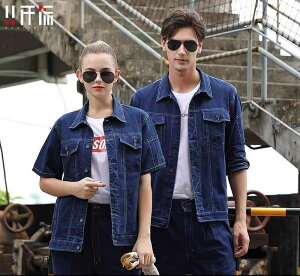 ƕ ƒ [NEFA  H E GWjA ƈ JWA t X^CbV Y fB[X 傫TCY 