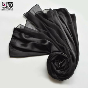 V[ fB[X t@bV ANZT[ G ؍ XJ[t  XvCVO Te }x[ VN XJ[t tH hX `Ci V[