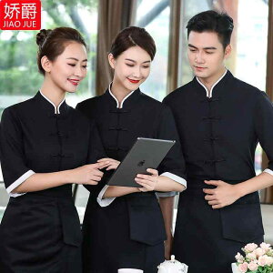 HX  Ɩp jtH[  EFC^[ T[rX ڋq ƒ ze ؕ Xg    X[c gbvX Gv ZbgAbv