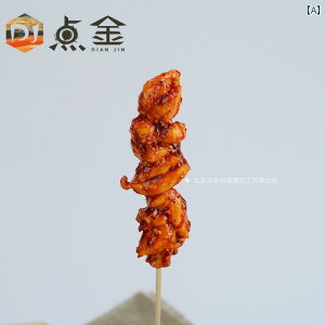 Hi Tv Be  A { H fBXvC i tFCN ͋[ ƂĂ `L  XpCV[\[X `LiQbg  