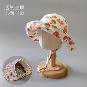 Xq 킢 ̎q   ΍L  gbvȂ Tnbg t xr[ w Ăh~ 悯 O VNnbg vg