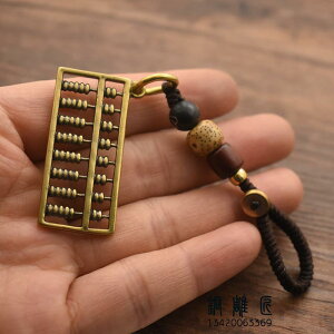 y_g  ANZT[ g ΂ O S[h  ^J g L[z_[  L[`F[ y_g   L[z_[