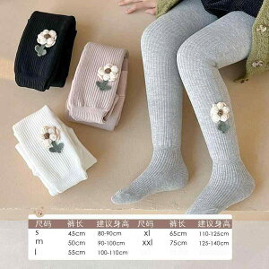 ̎q Ԃ AE^[ qp ~p  p Xg g I[C MX  xxbg  pXg [X oj[ 킢 