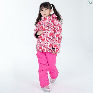 qp XL[EFA Zbg ̎q j̎q pc  Zp[g h ፑ XL[  ʋC h y g Wbp[ t[ht