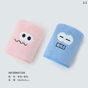 nh^I fB[X Y I[V[Y Vv  nh tFCX ^I z  킢 q l