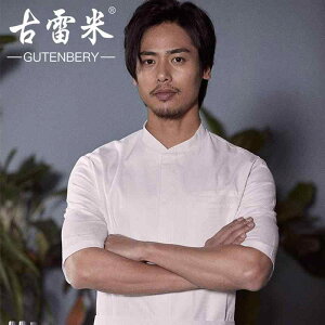 RbN VFt  jtH[ ~[ Lb` ƒ [NEFA HX  Y fB[X jZbNX 傫TCY H~